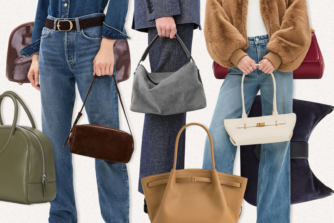 bag trends